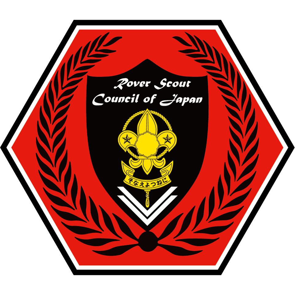 08 15 第1回 Moti 全国ローバースカウト会議