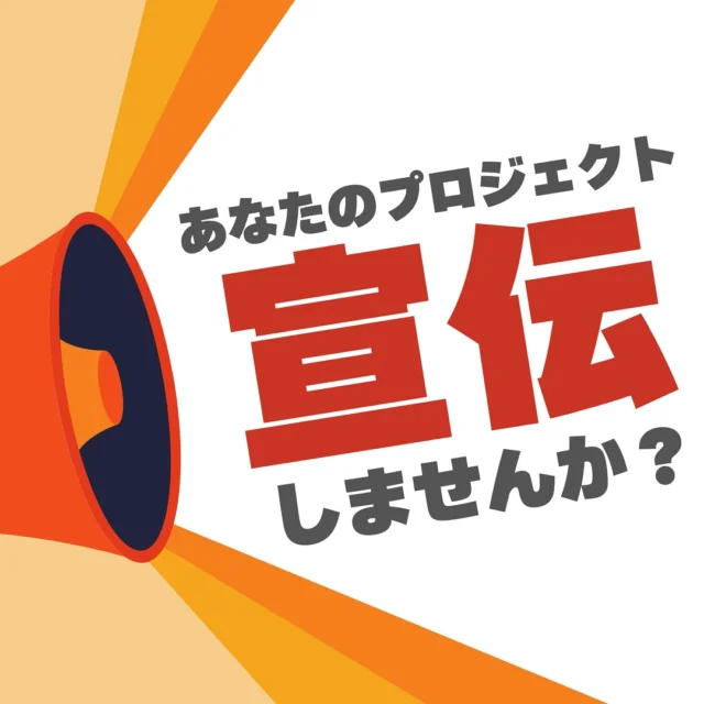 楽一番公式アカウント様 メルカリで楽天1番公式アカウント10という方から商品をご購入